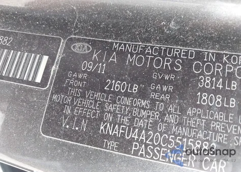 2012 Kia Forte Ex из США, поврежденный, VIN KNAFU4A20C5515882